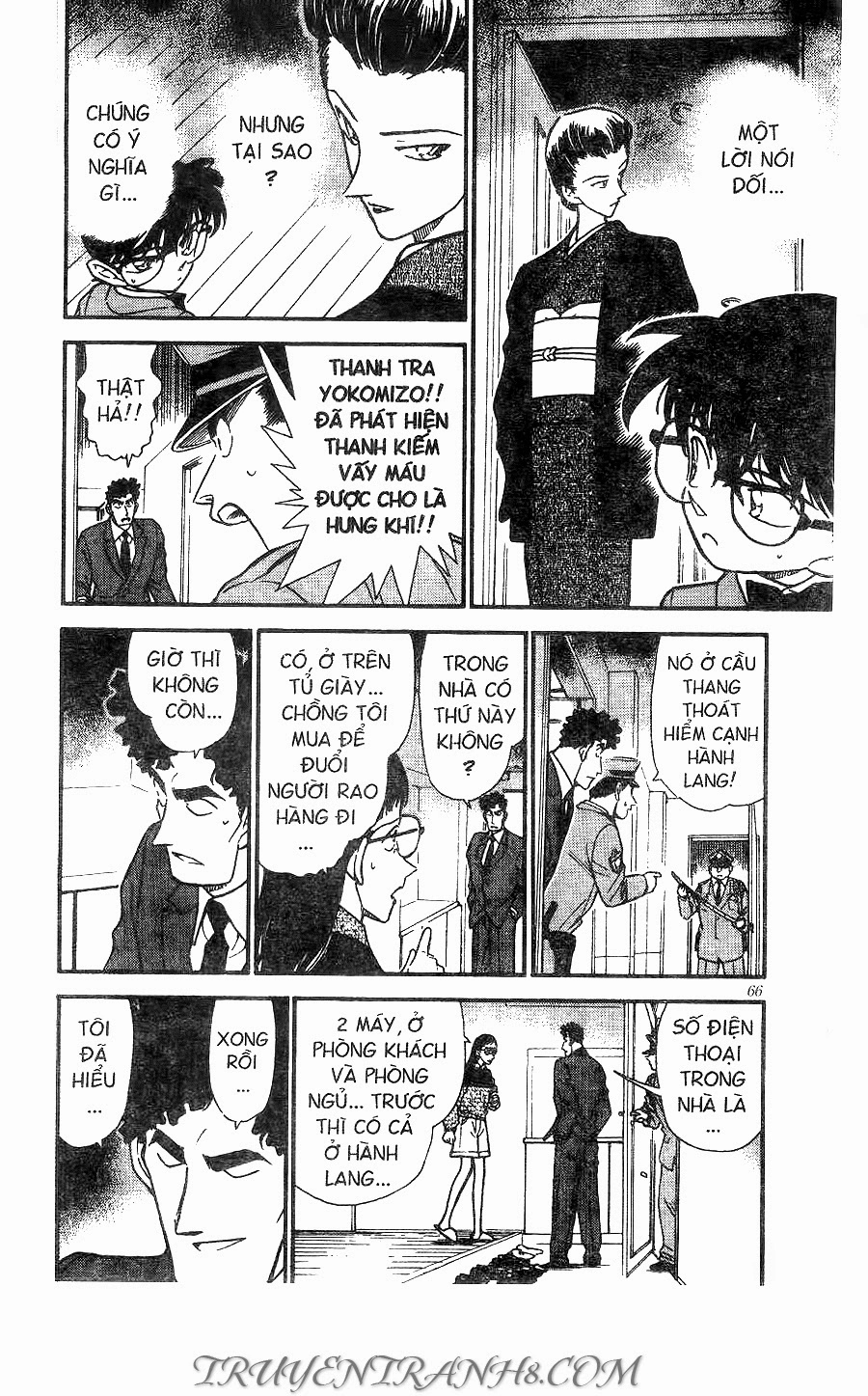 Thám Tử Conan Chapter 277 - 12