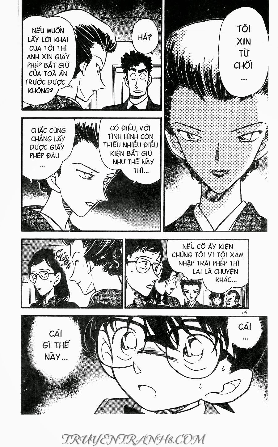 Thám Tử Conan Chapter 277 - 14