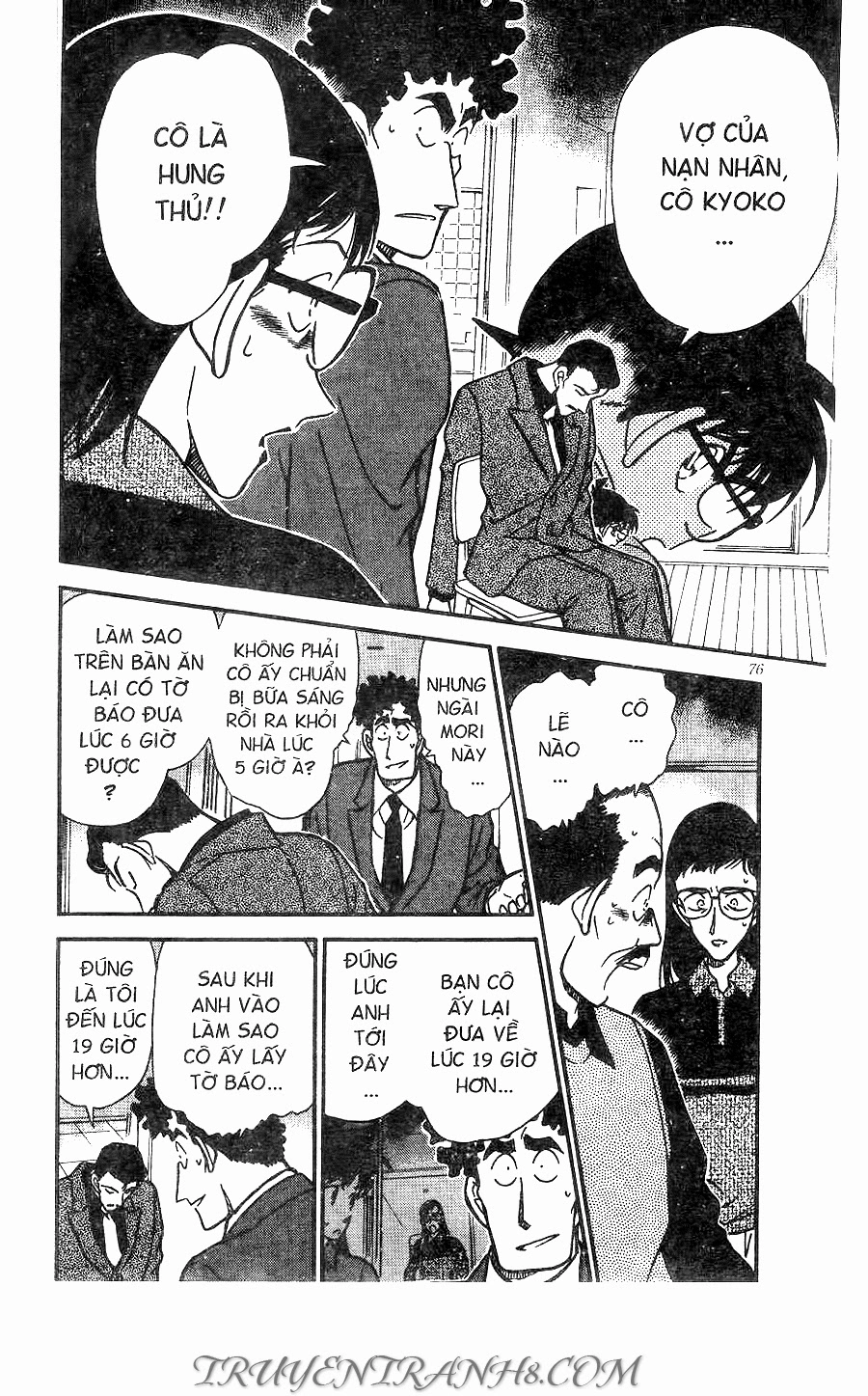 Thám Tử Conan Chapter 278 - 6