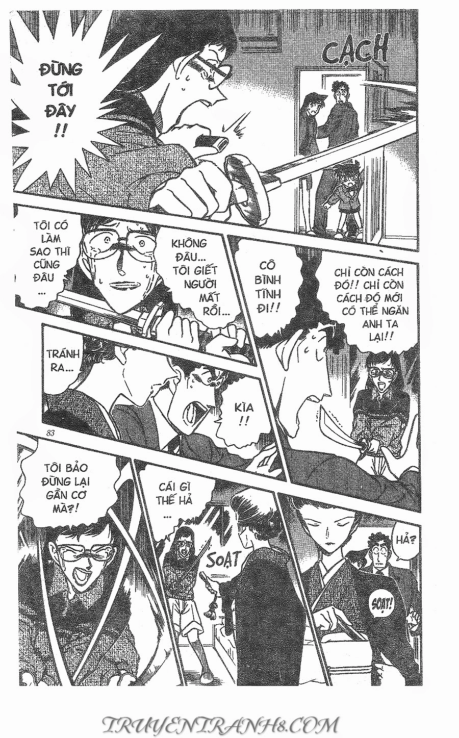 Thám Tử Conan Chapter 278 - 13