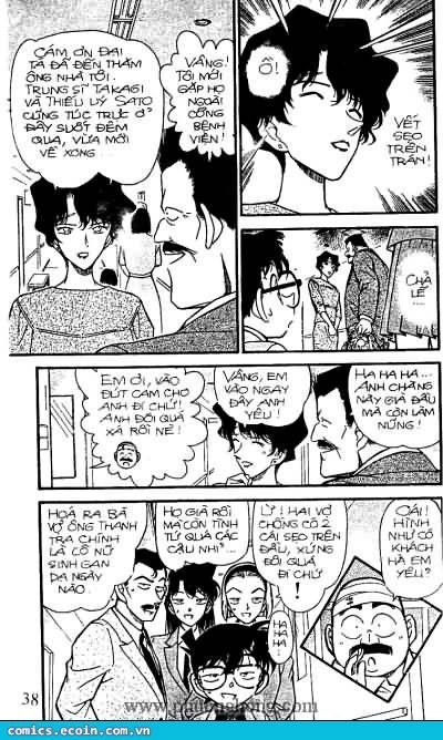 Thám Tử Conan Chapter 286 - 17