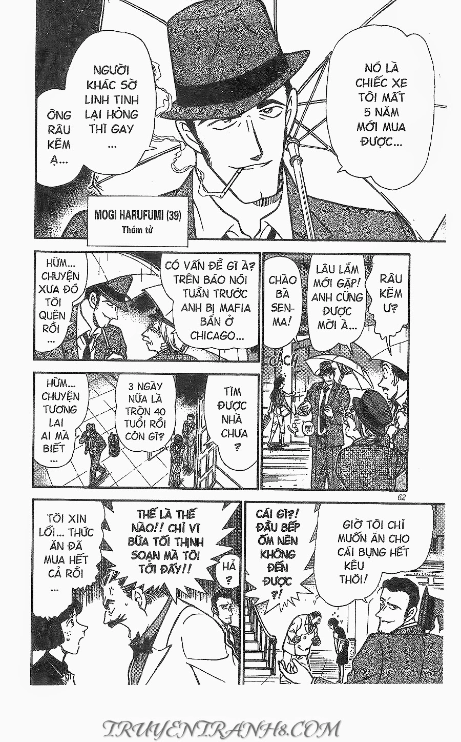 Thám Tử Conan Chapter 299 - 6