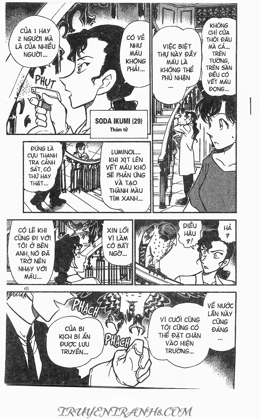 Thám Tử Conan Chapter 299 - 9