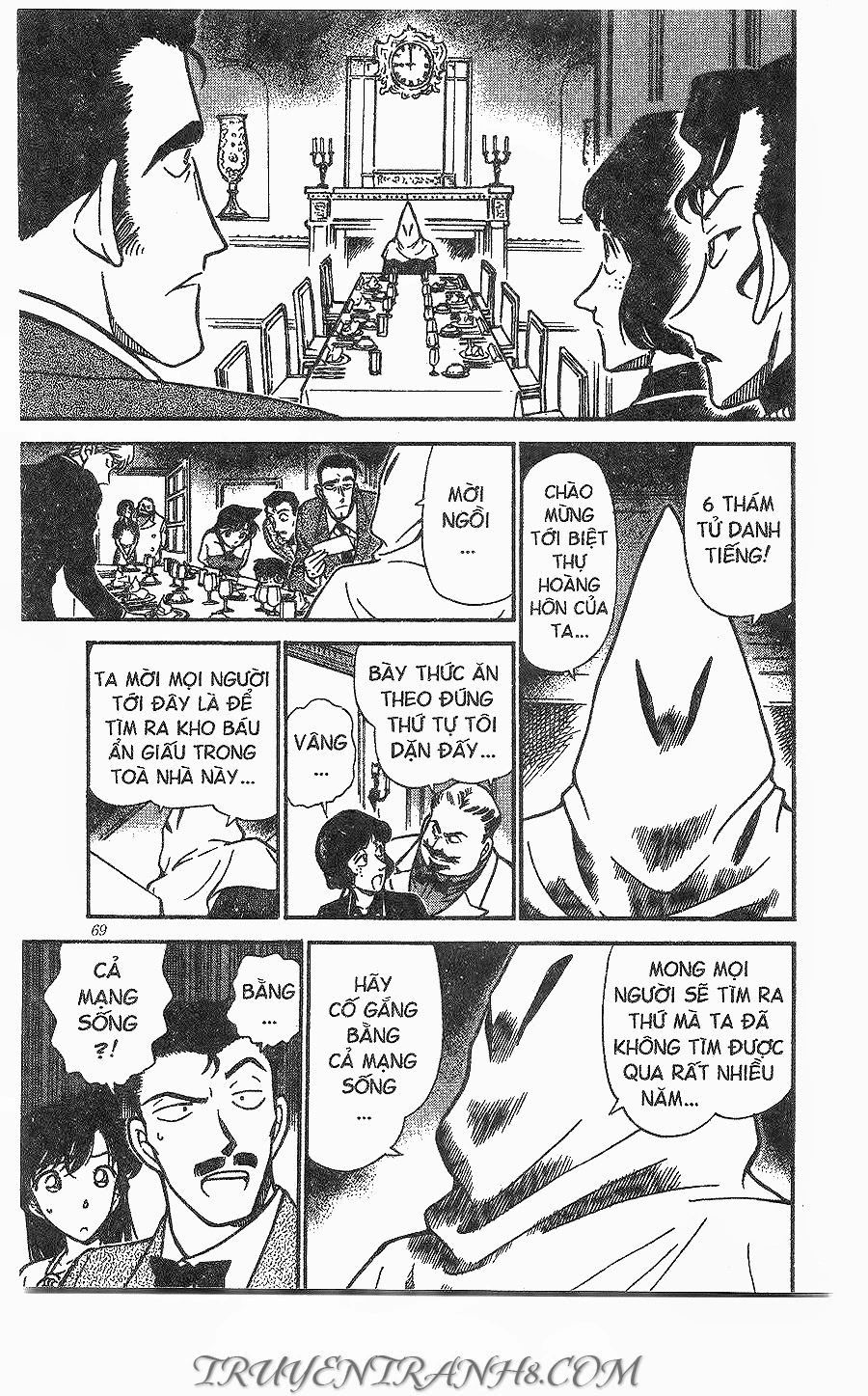 Thám Tử Conan Chapter 299 - 13