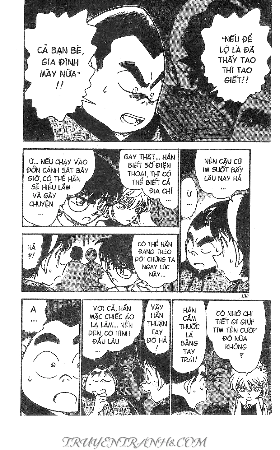 Thám Tử Conan Chapter 303 - 12