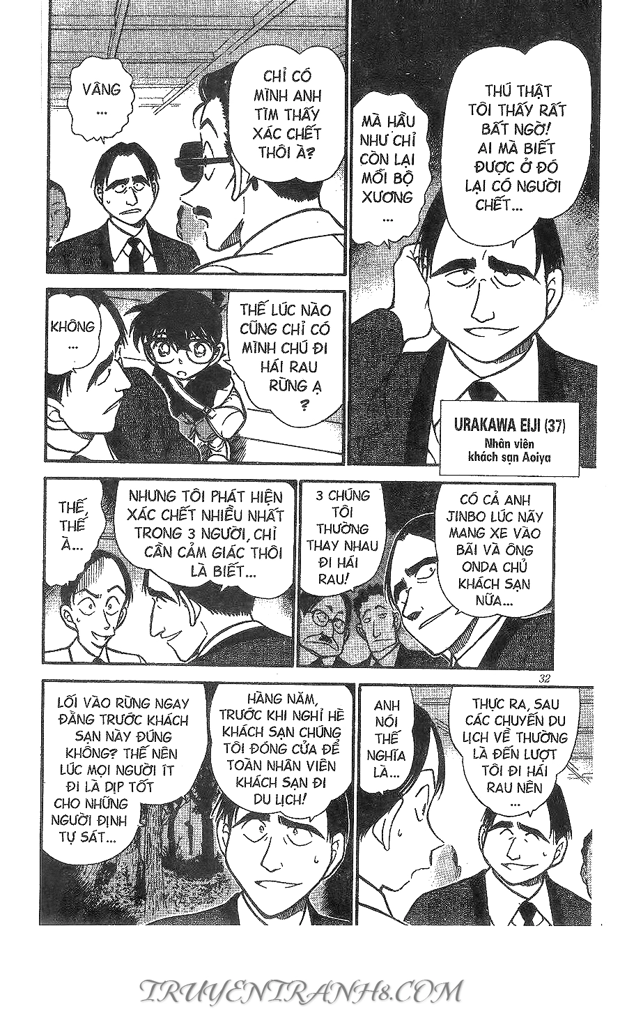 Thám Tử Conan Chapter 308 - 12
