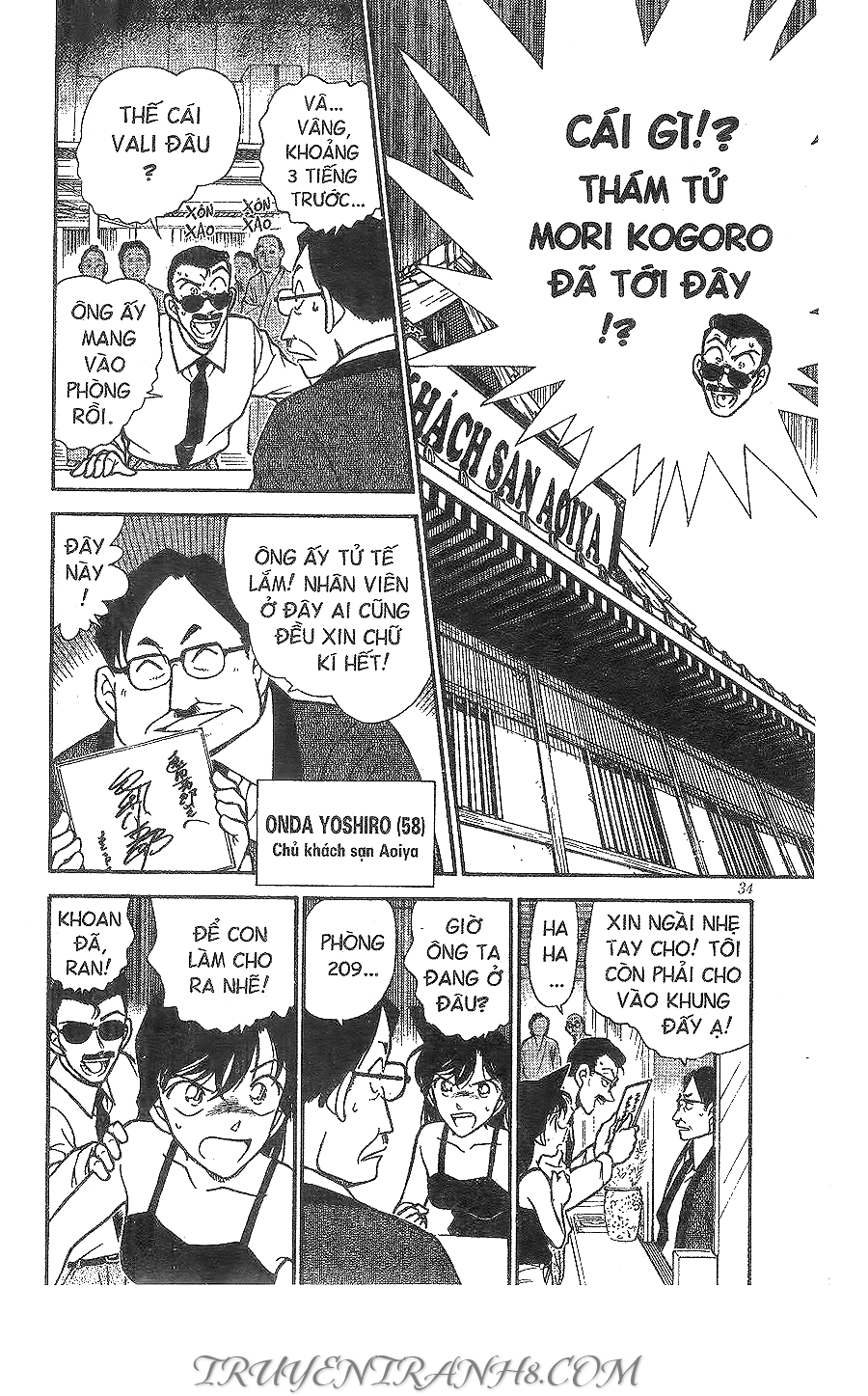 Thám Tử Conan Chapter 308 - 14