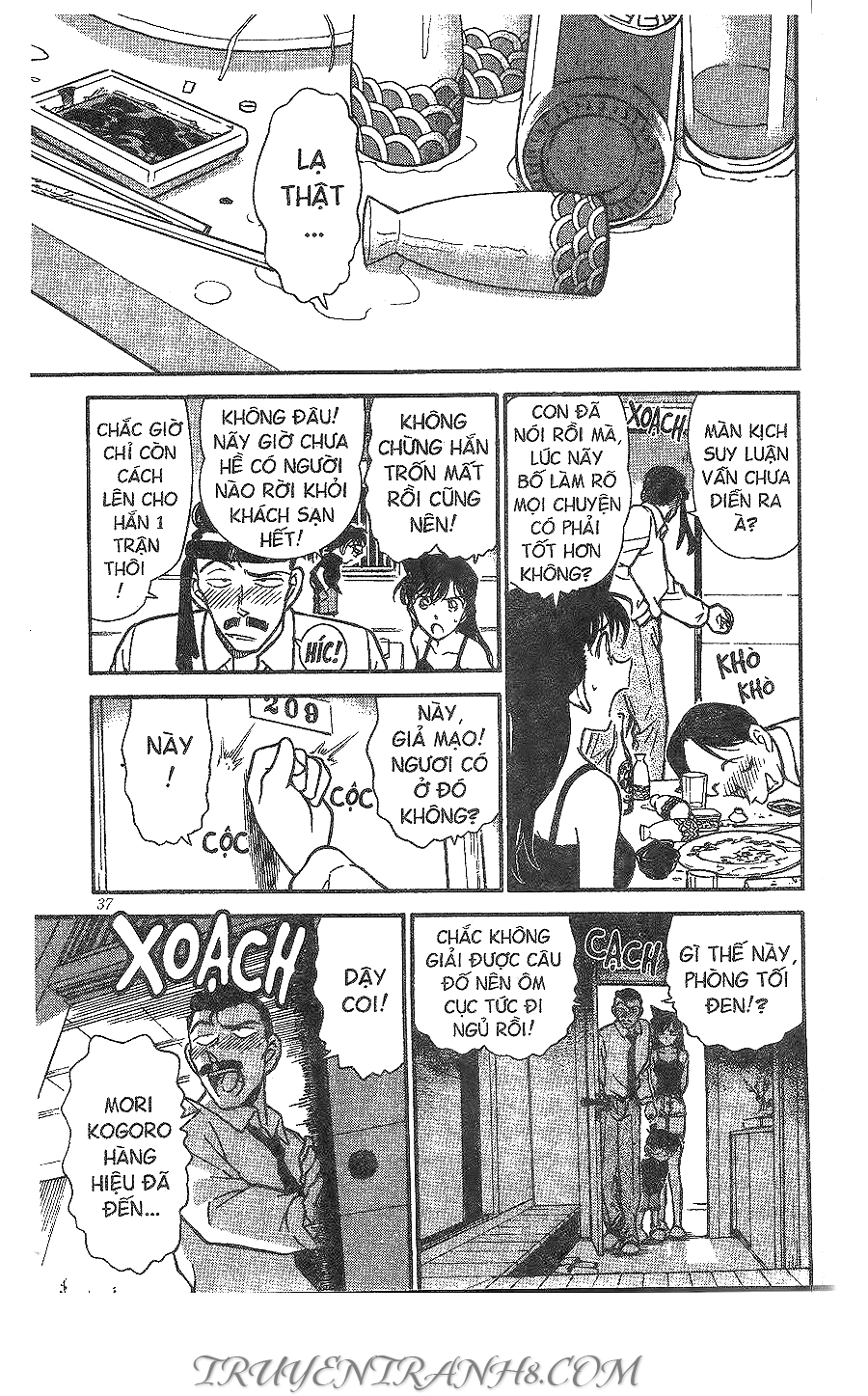 Thám Tử Conan Chapter 308 - 17