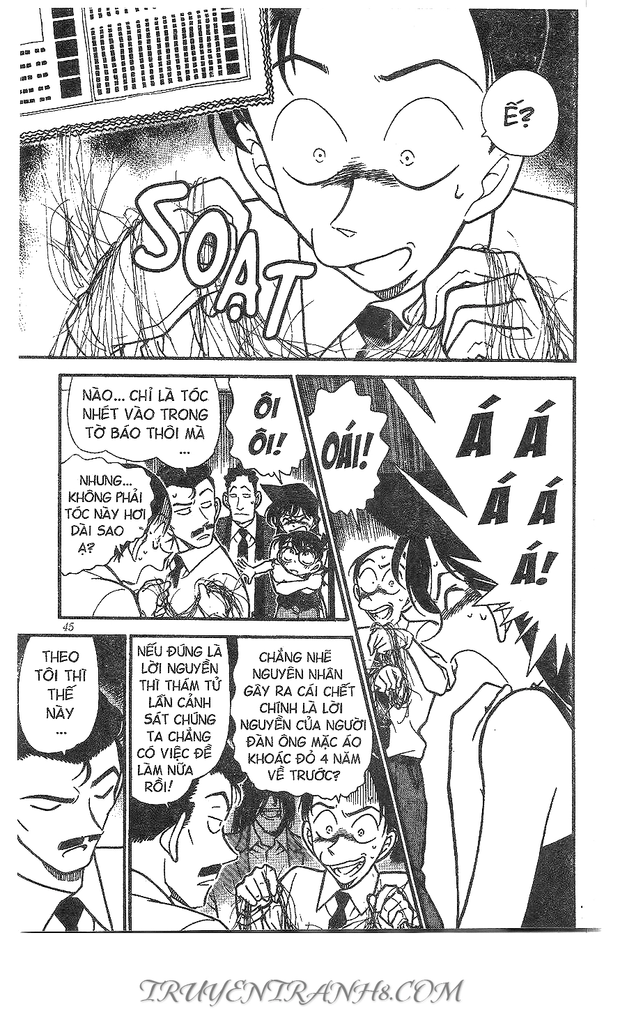 Thám Tử Conan Chapter 309 - 7