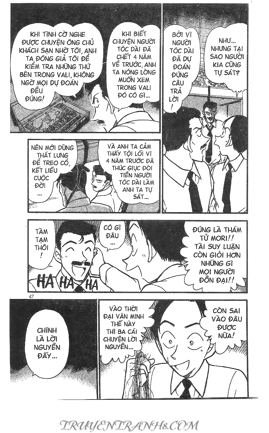 Thám Tử Conan Chapter 309 - 9