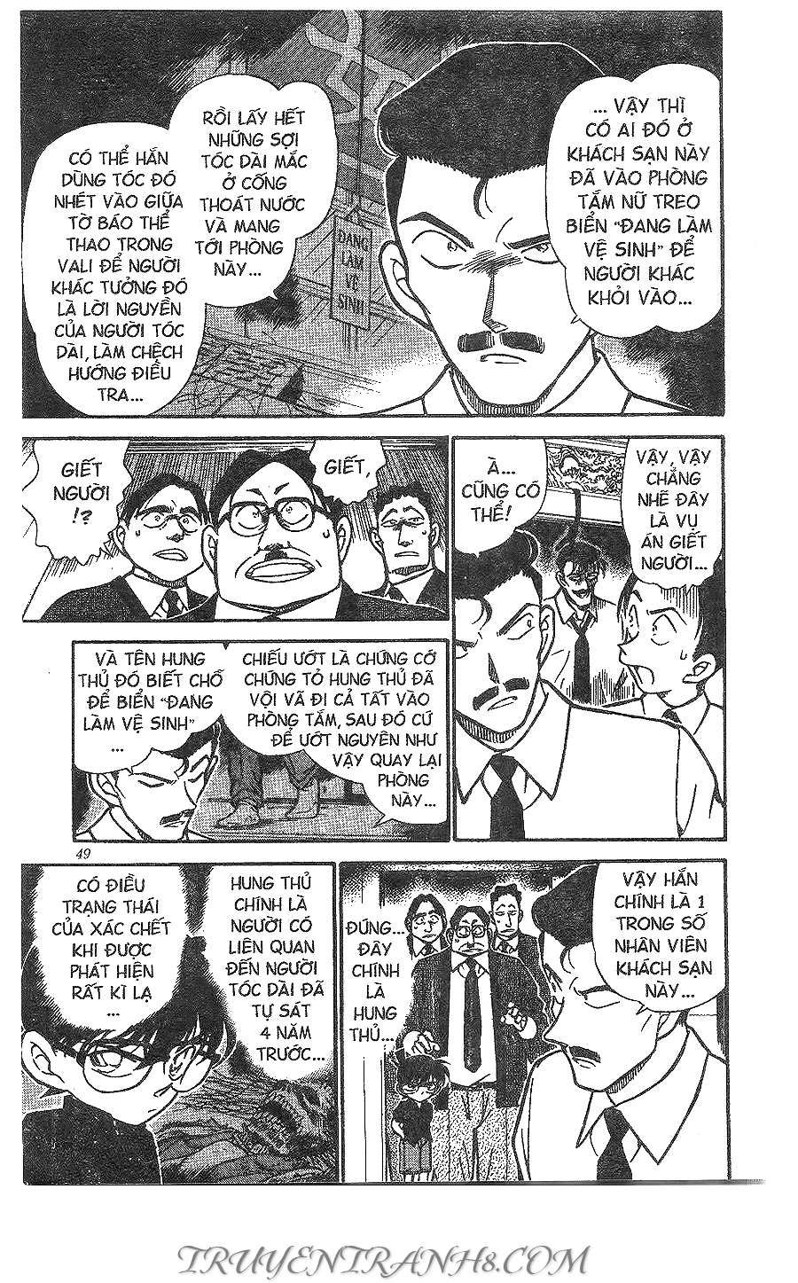 Thám Tử Conan Chapter 309 - 11