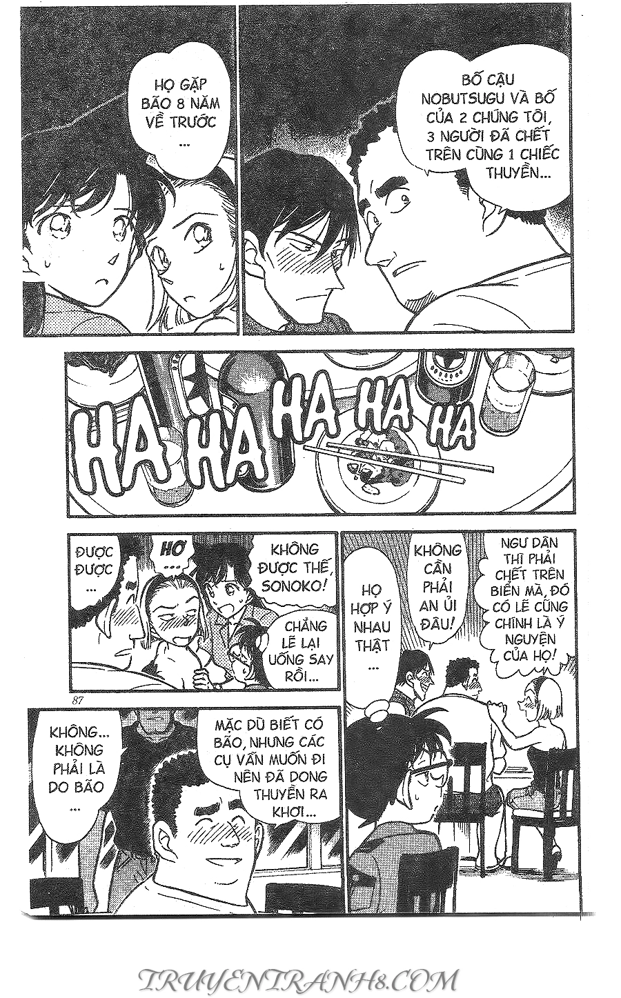 Thám Tử Conan Chapter 311 - 15
