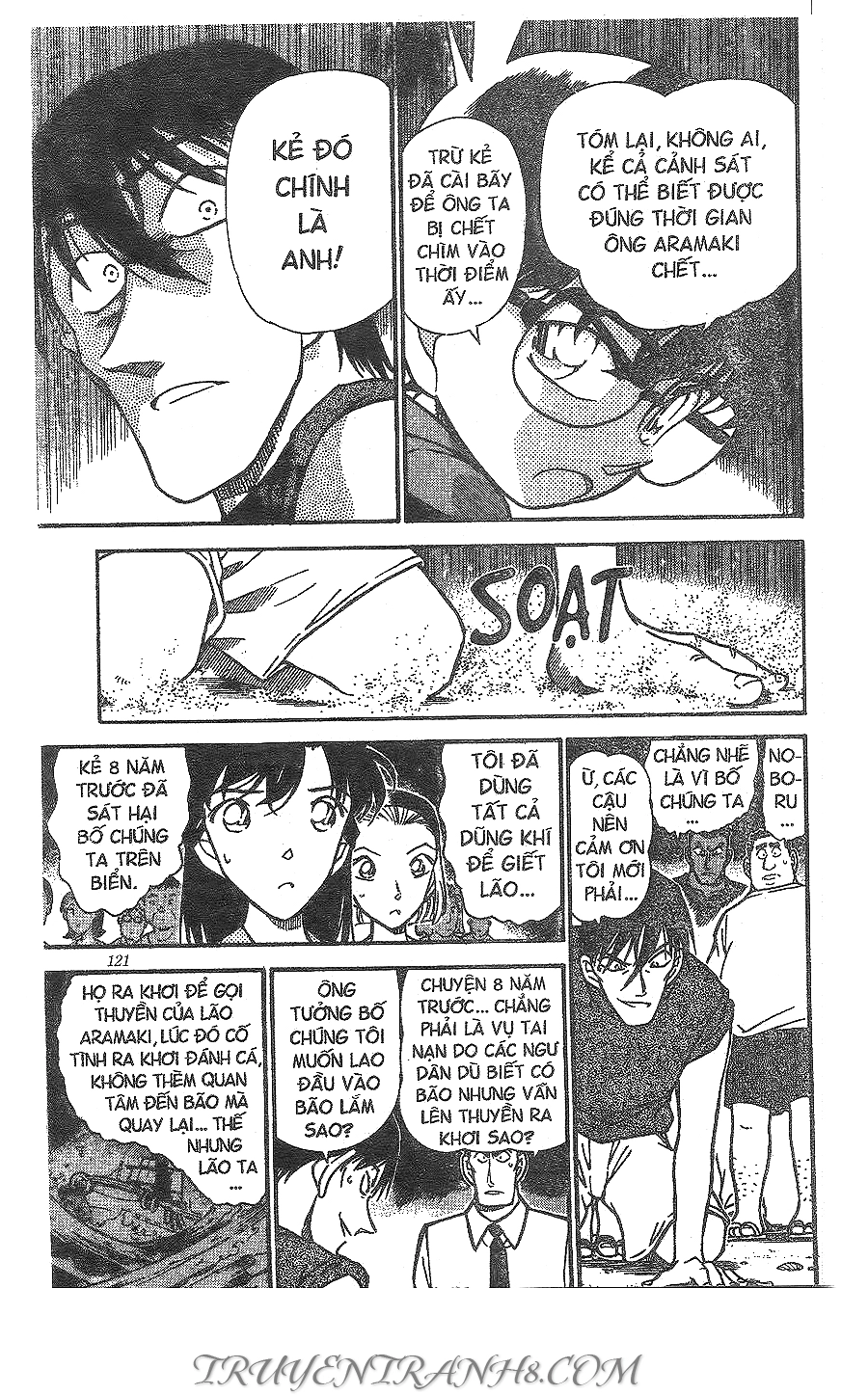 Thám Tử Conan Chapter 313 - 15