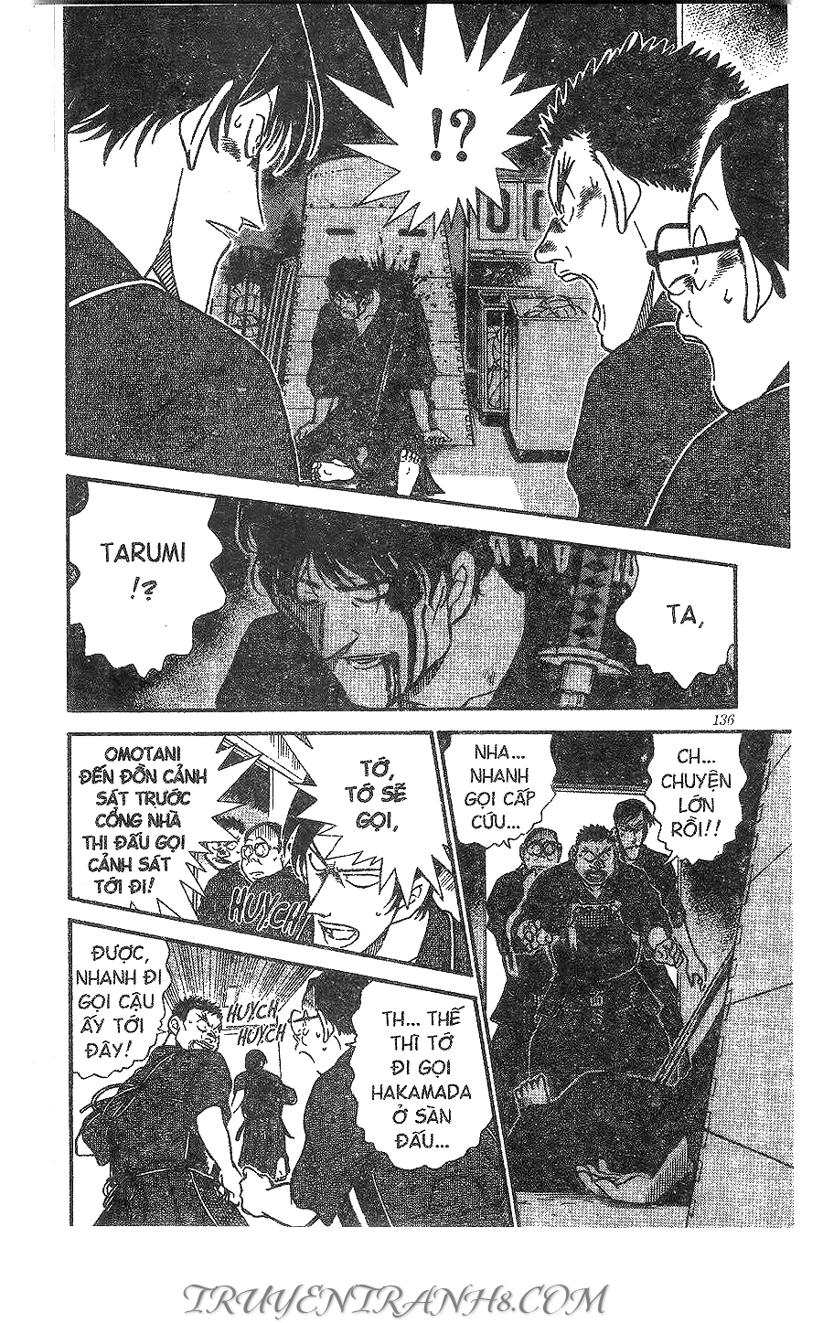 Thám Tử Conan Chapter 314 - 12