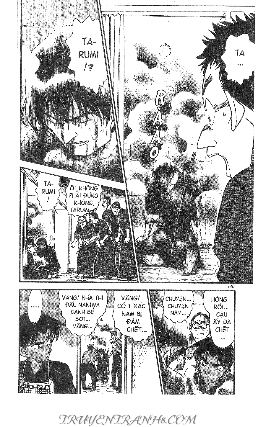 Thám Tử Conan Chapter 314 - 16