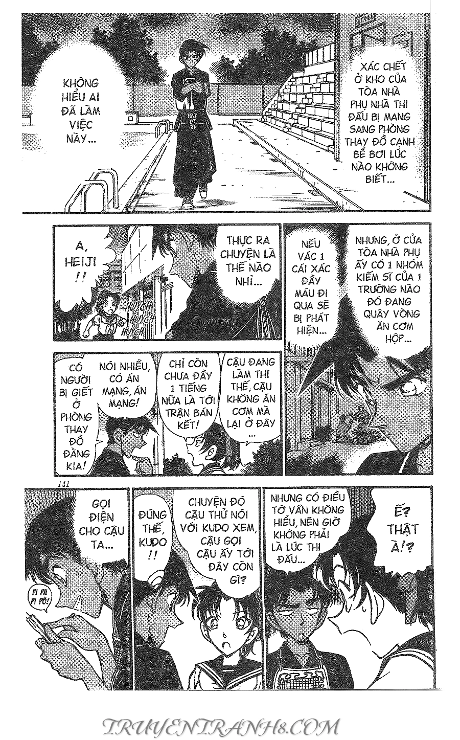 Thám Tử Conan Chapter 314 - 17