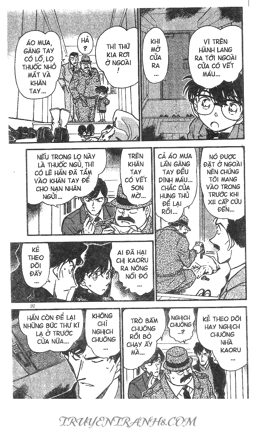 Thám Tử Conan Chapter 323 - 7