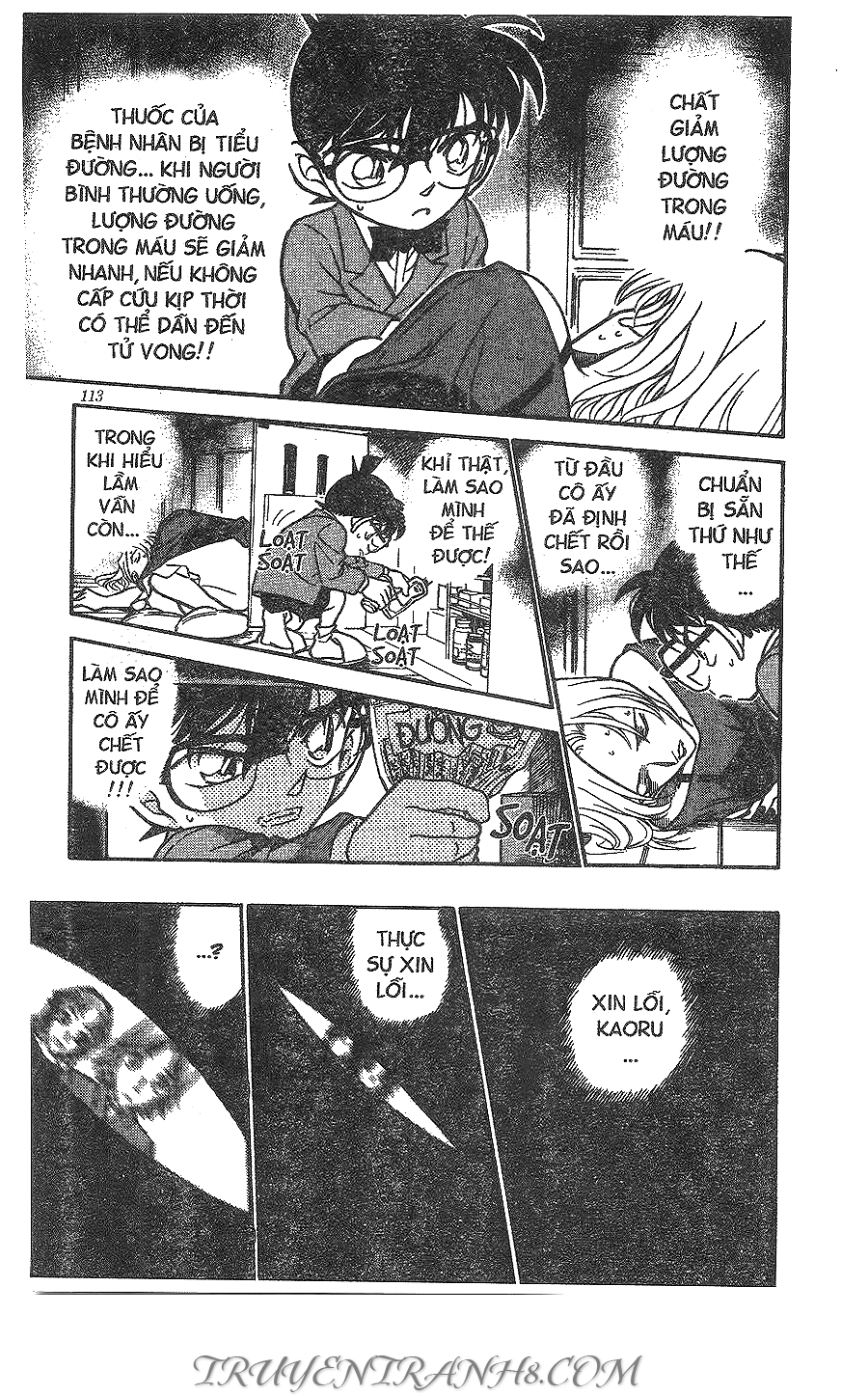 Thám Tử Conan Chapter 324 - 13