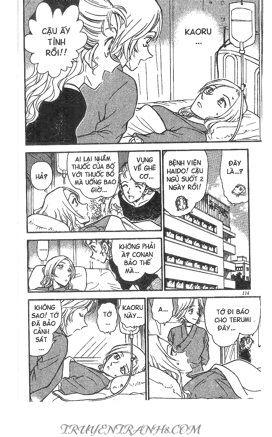 Thám Tử Conan Chapter 324 - 14