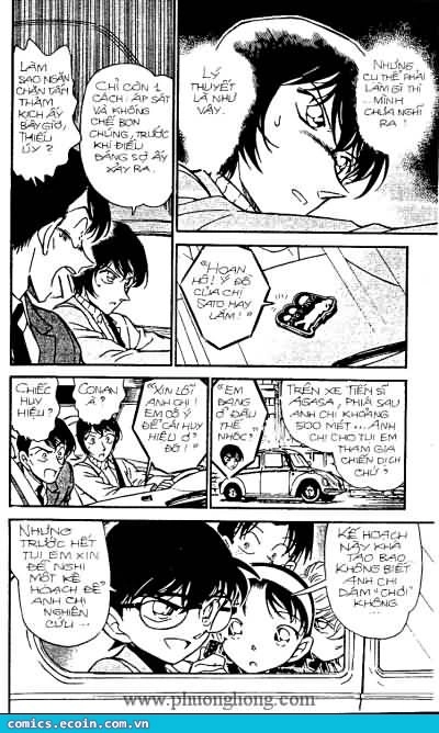 Thám Tử Conan Chapter 327 - 7
