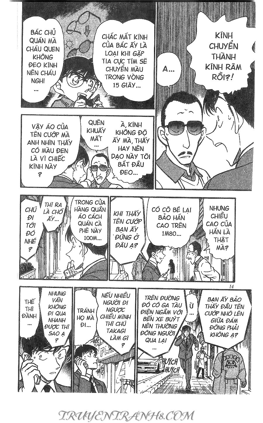 Thám Tử Conan Chapter 329 - 12