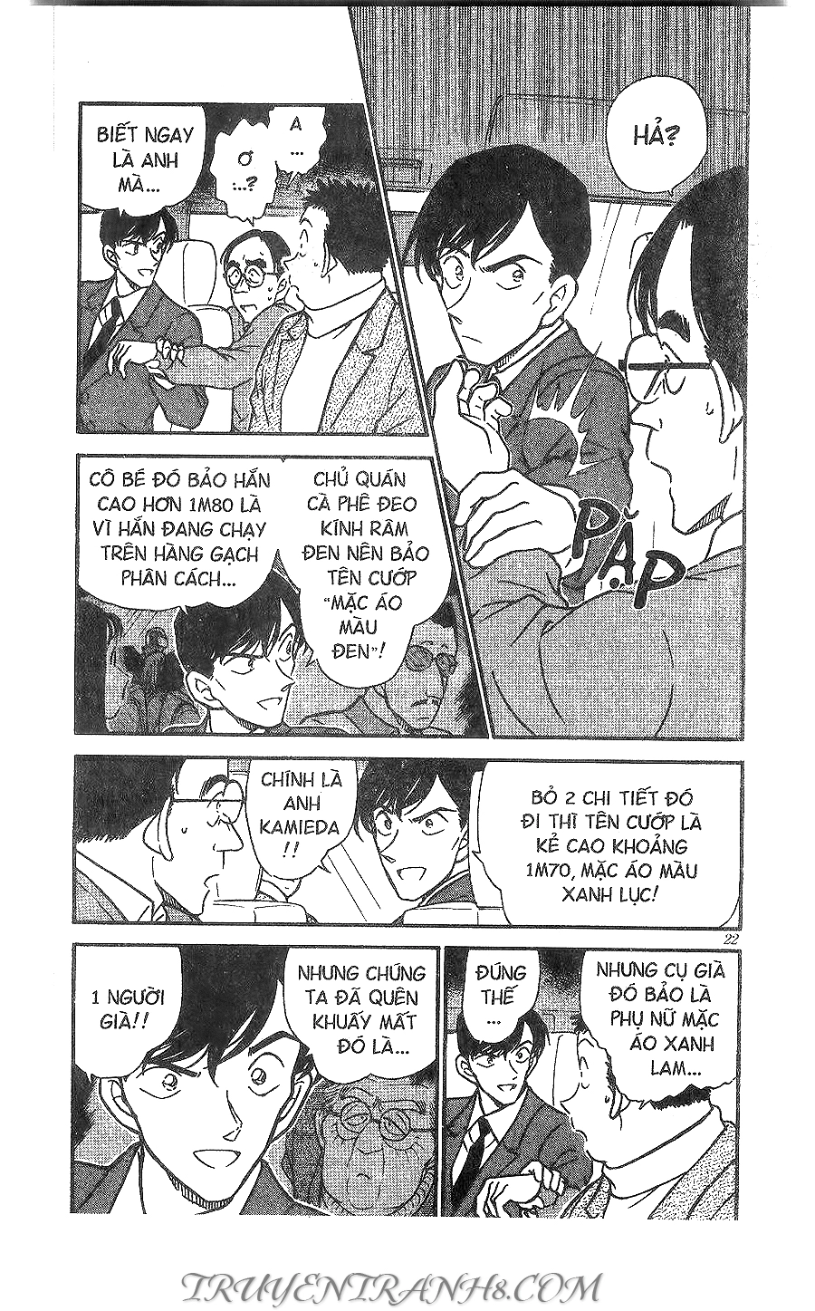 Thám Tử Conan Chapter 330 - 4