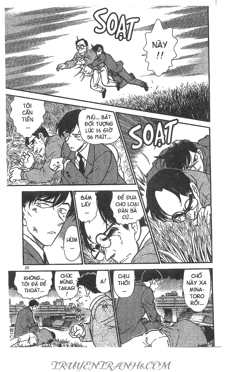 Thám Tử Conan Chapter 330 - 11