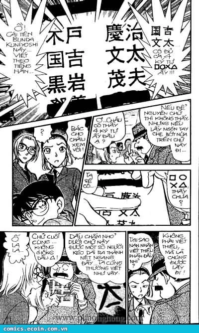 Thám Tử Conan Chapter 340 - 6