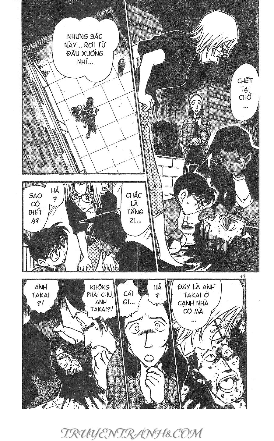 Thám Tử Conan Chapter 342 - 2