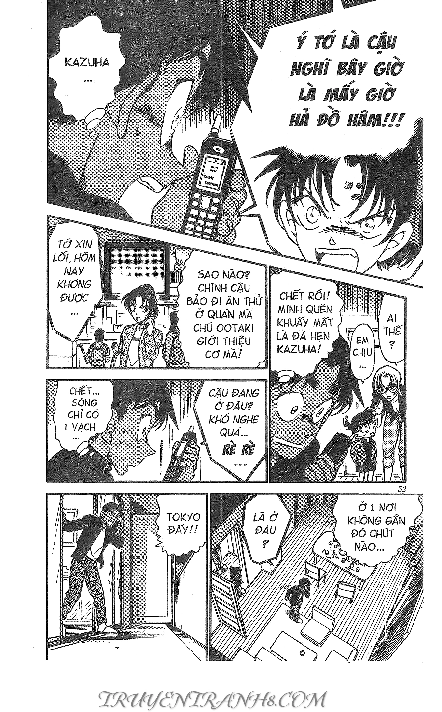 Thám Tử Conan Chapter 342 - 14