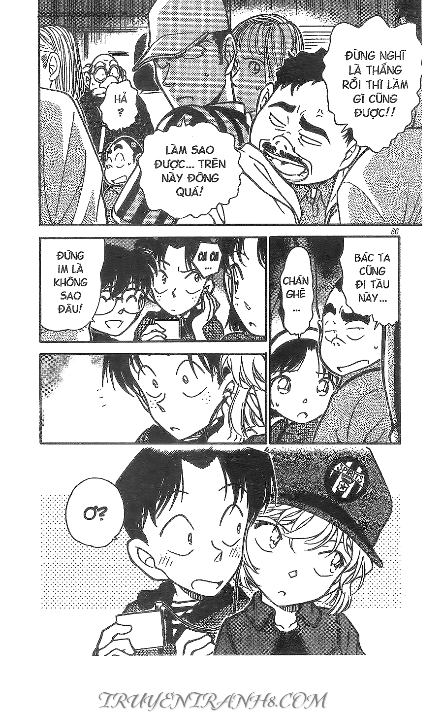 Thám Tử Conan Chapter 344 - 14