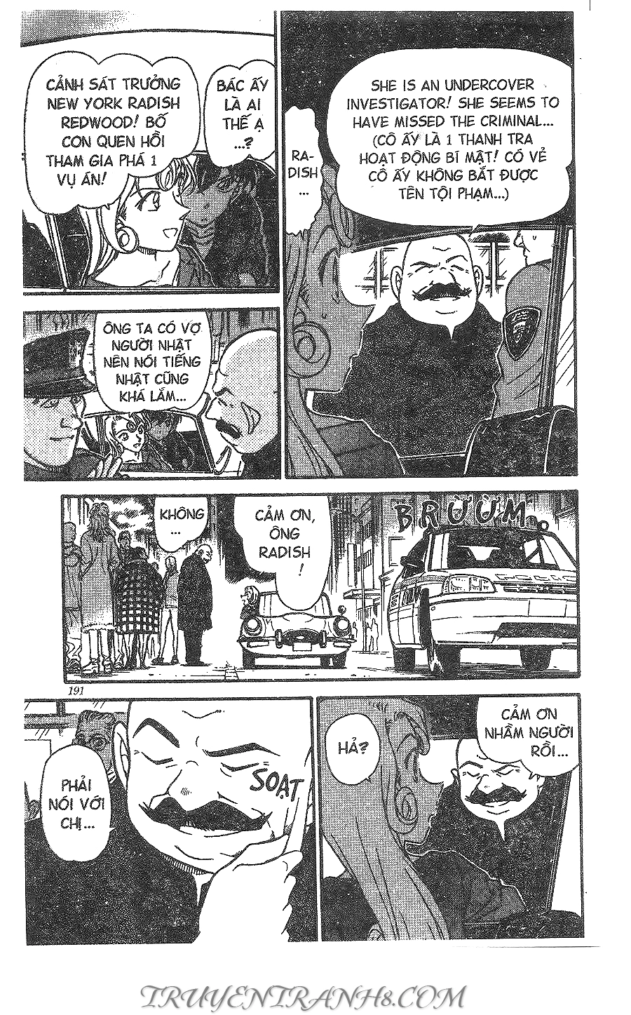 Thám Tử Conan Chapter 350 - 15