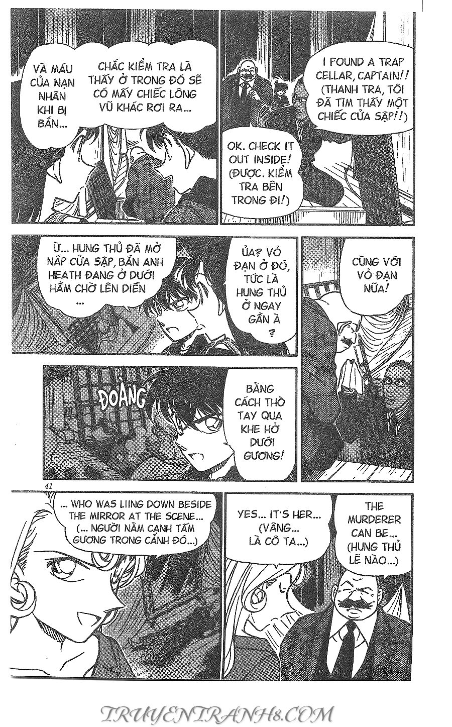 Thám Tử Conan Chapter 353 - 7