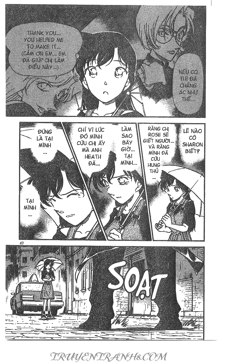 Thám Tử Conan Chapter 353 - 15