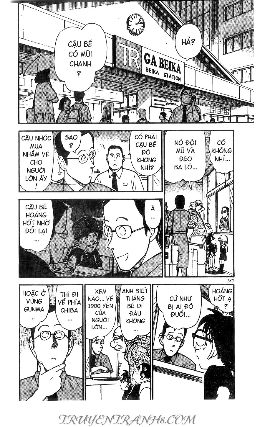 Thám Tử Conan Chapter 358 - 12