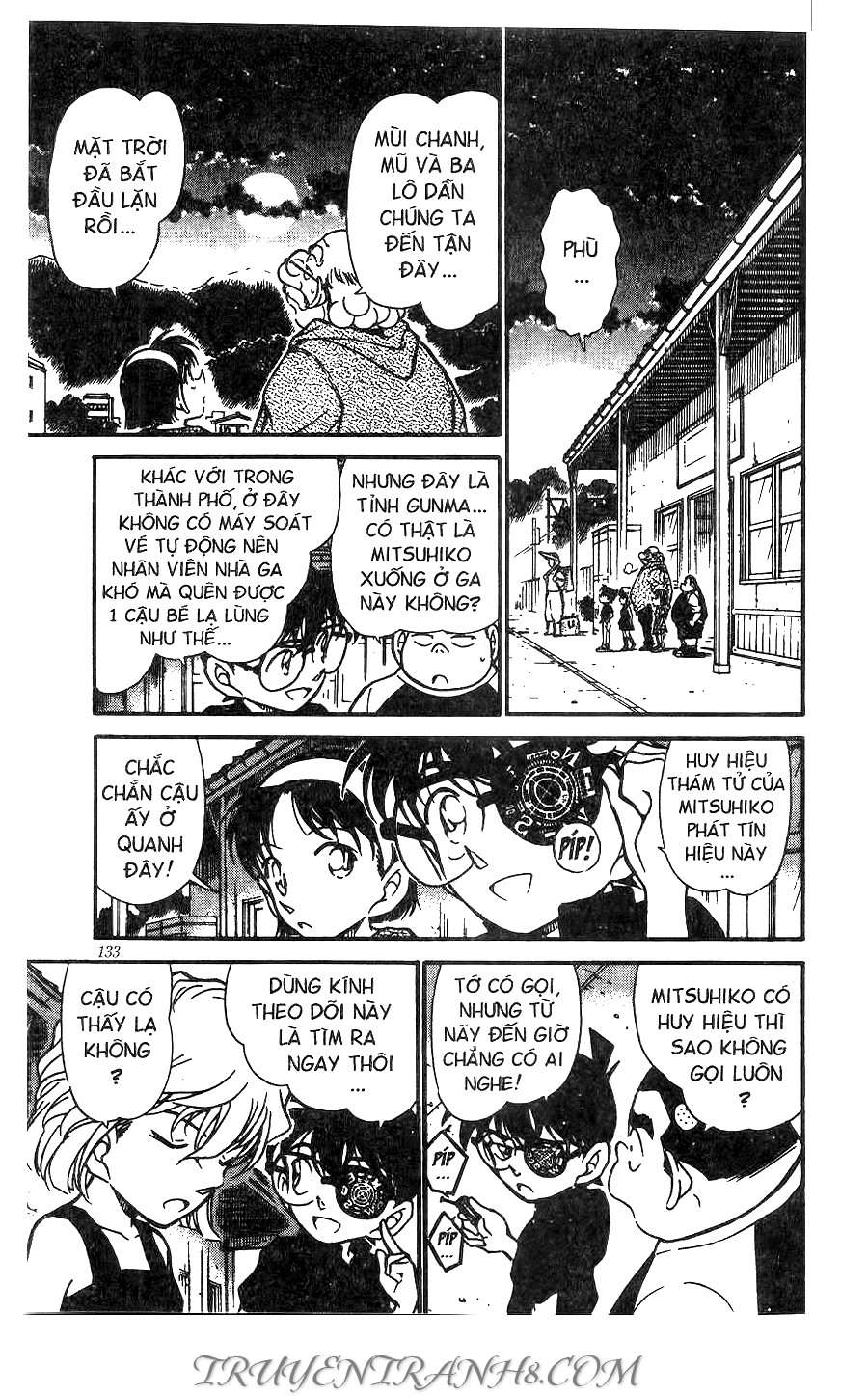 Thám Tử Conan Chapter 358 - 13
