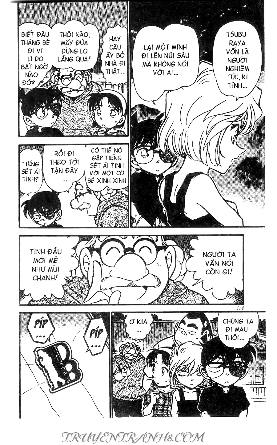 Thám Tử Conan Chapter 358 - 14