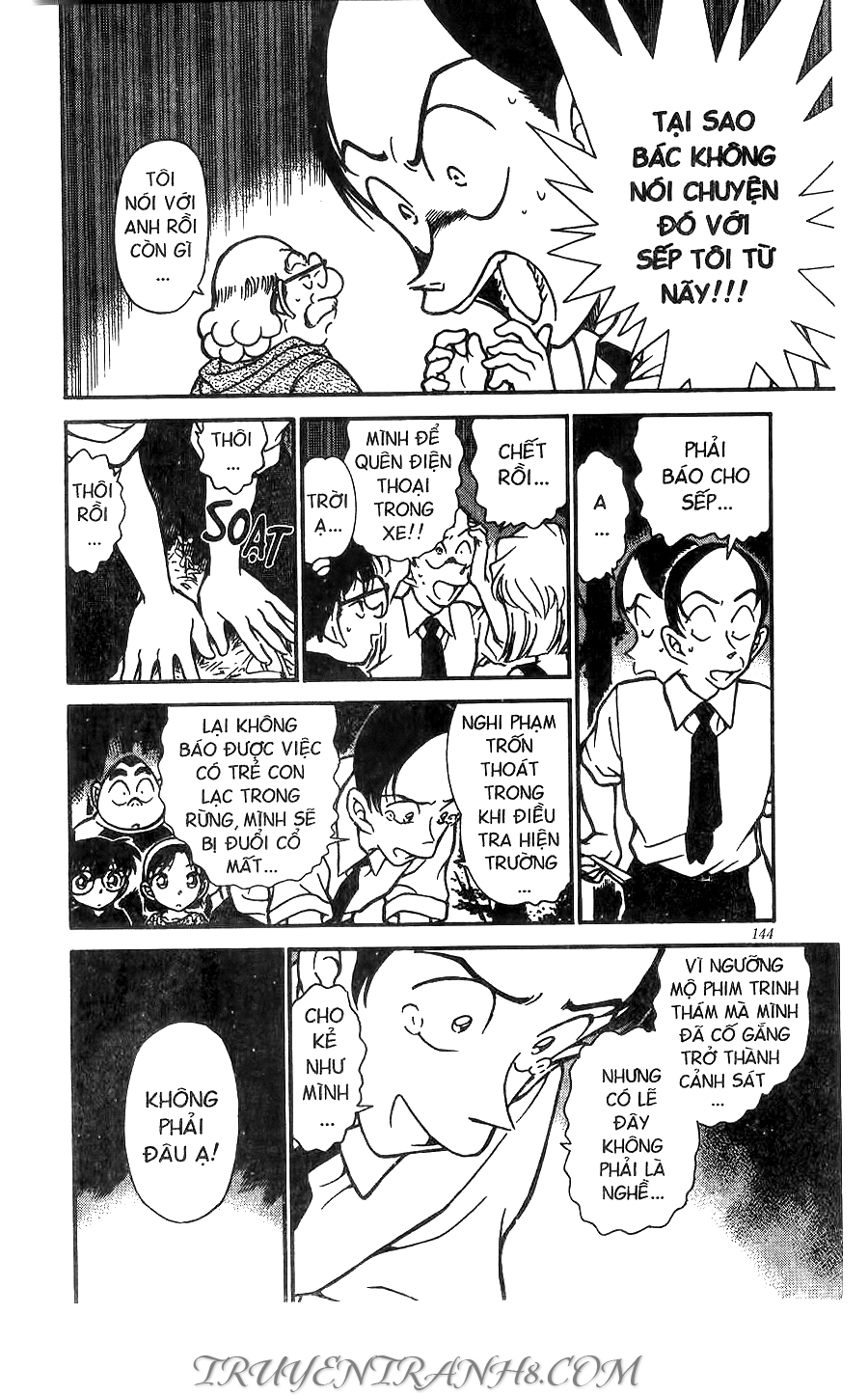 Thám Tử Conan Chapter 359 - 6