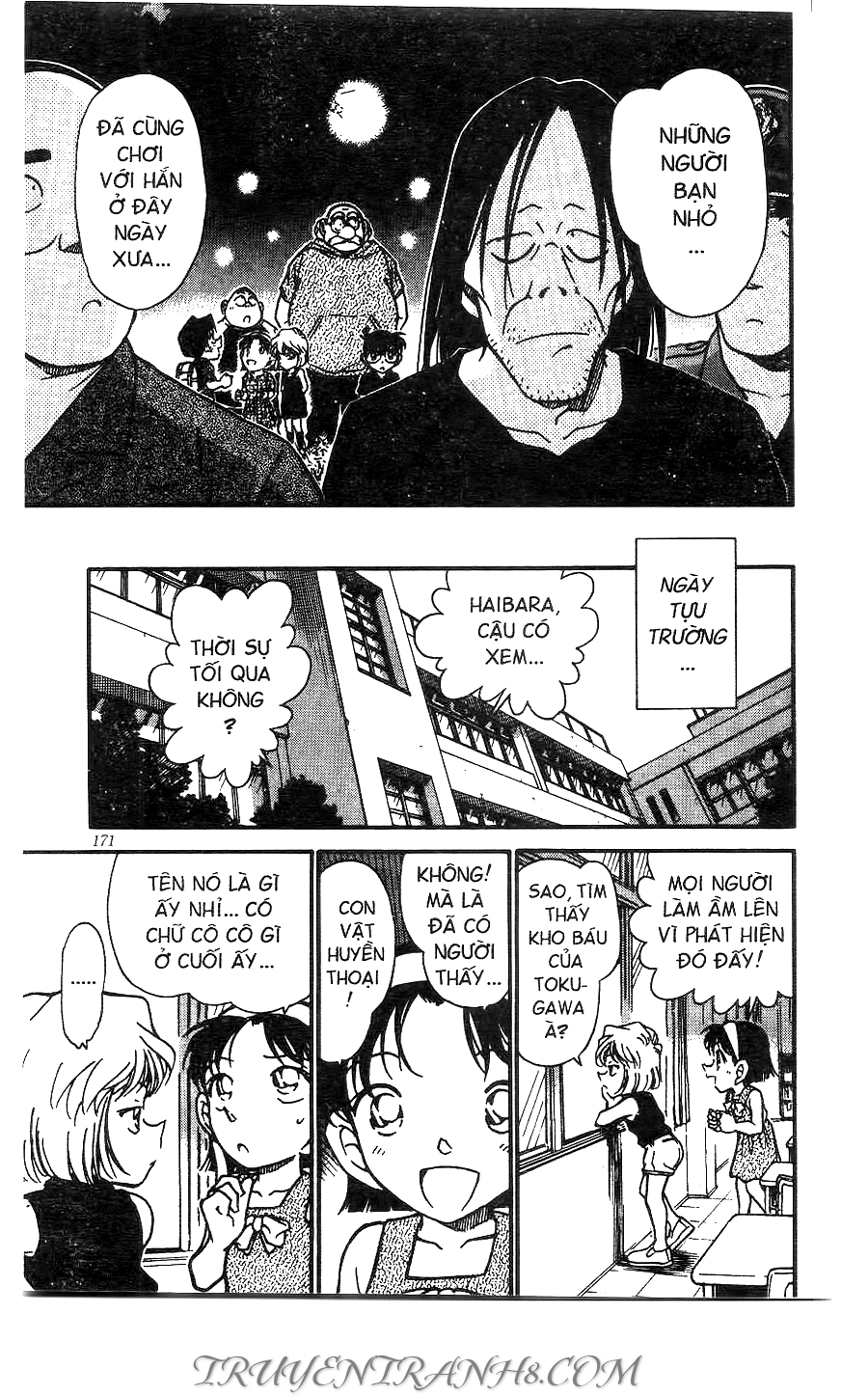 Thám Tử Conan Chapter 360 - 17