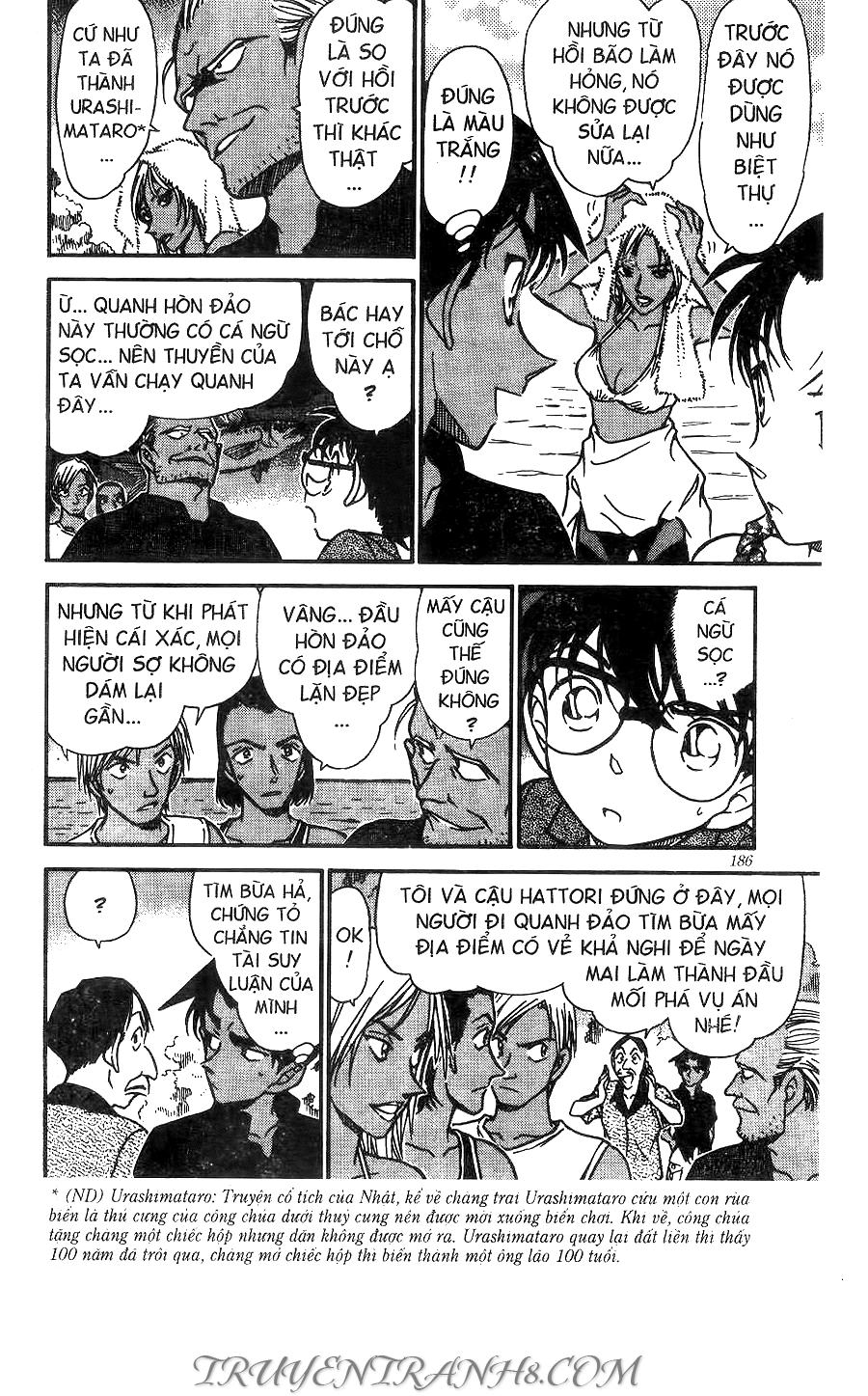 Thám Tử Conan Chapter 361 - 14