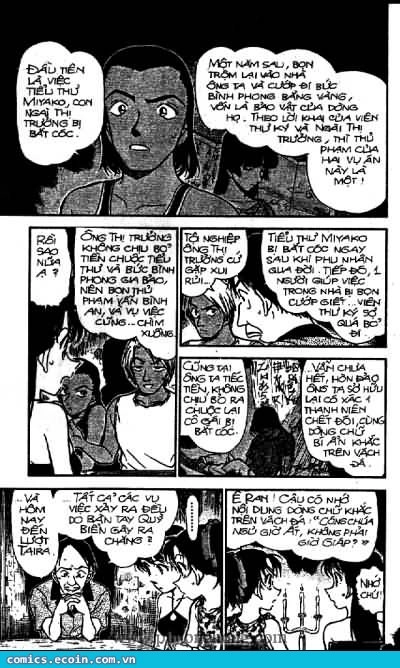 Thám Tử Conan Chapter 362 - 14