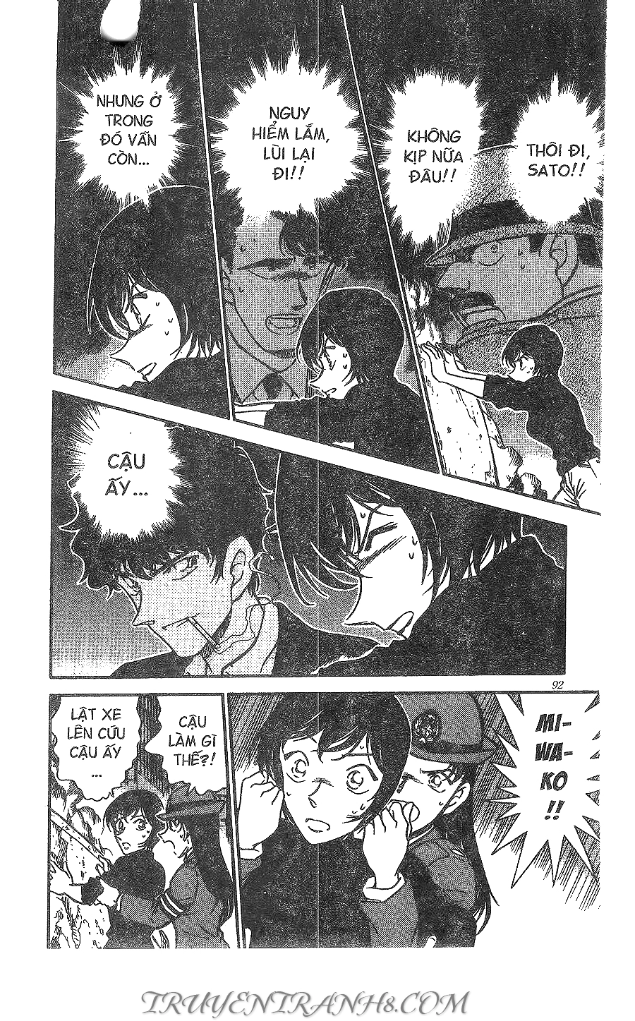 Thám Tử Conan Chapter 367 - 6