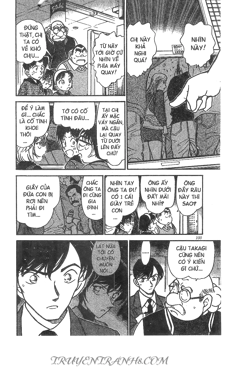 Thám Tử Conan Chapter 367 - 13
