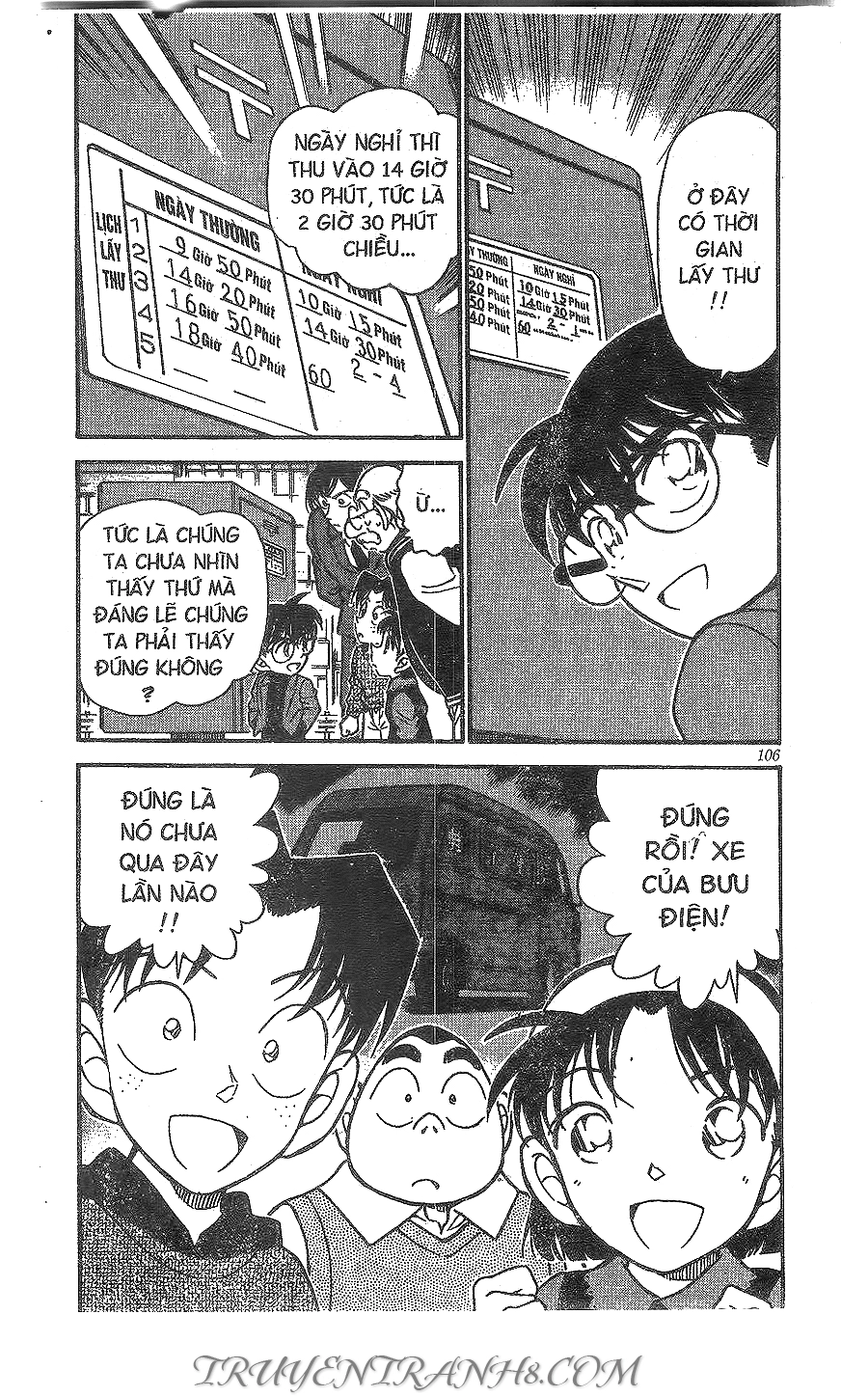 Thám Tử Conan Chapter 368 - 4