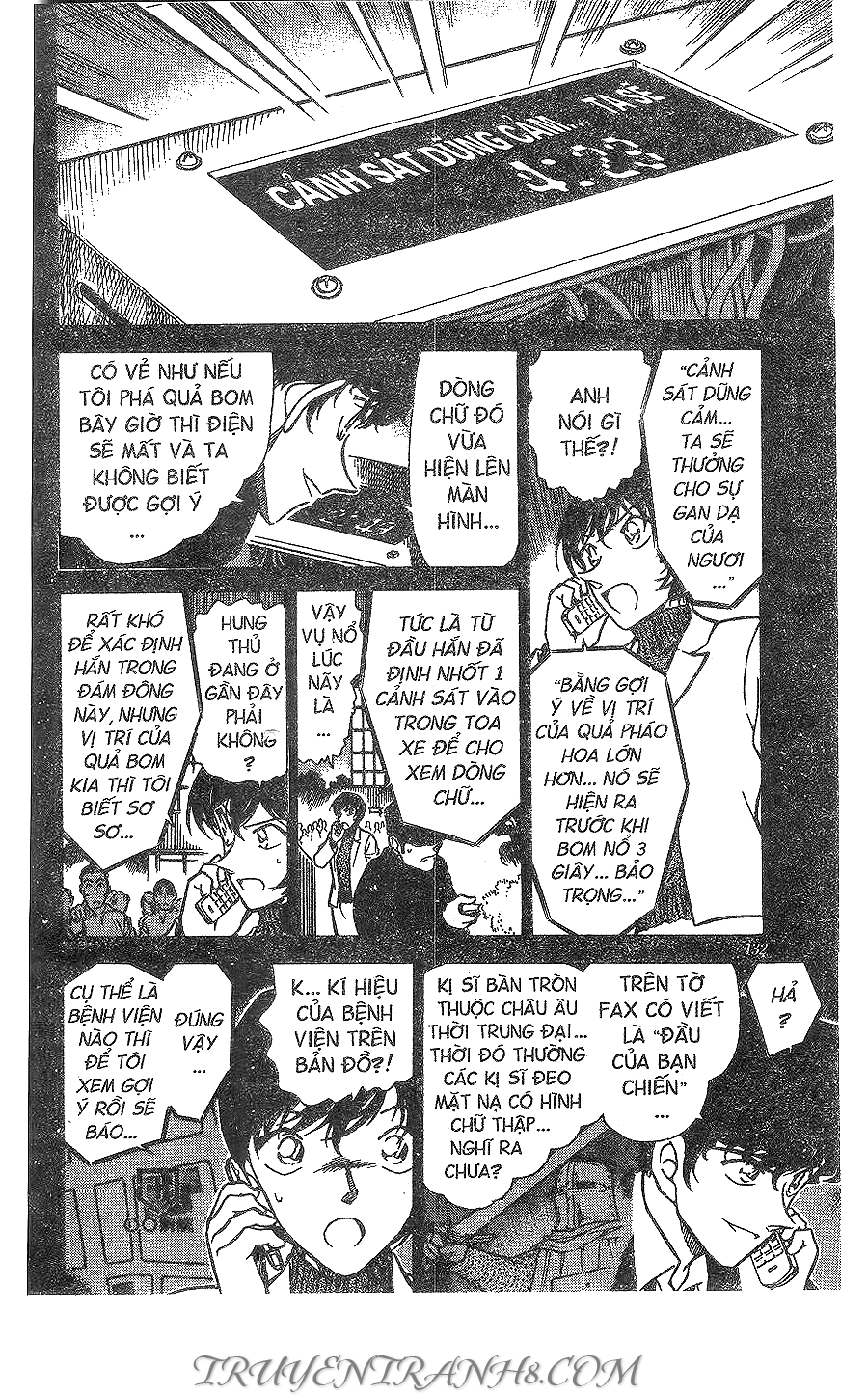 Thám Tử Conan Chapter 369 - 12
