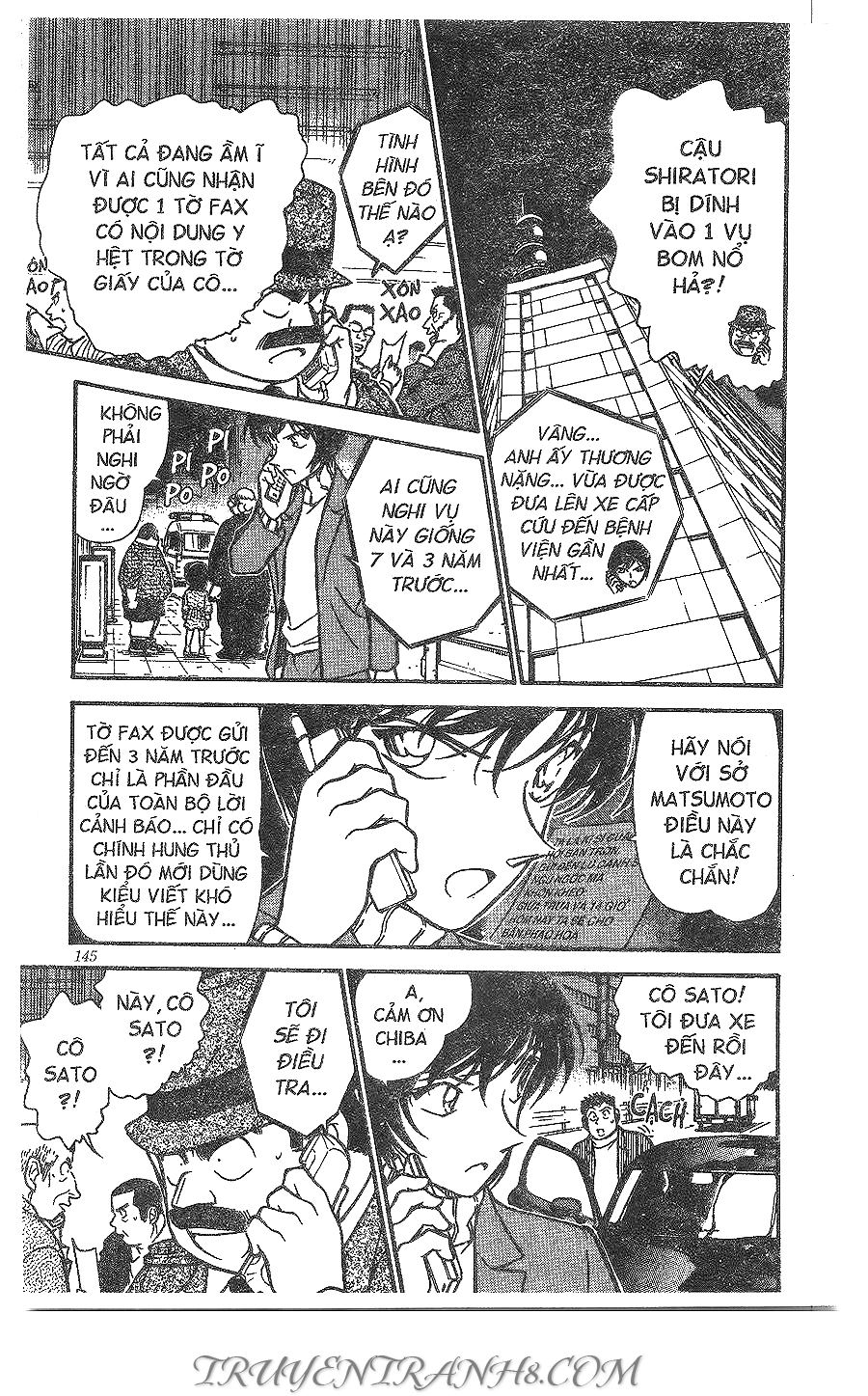 Thám Tử Conan Chapter 370 - 7