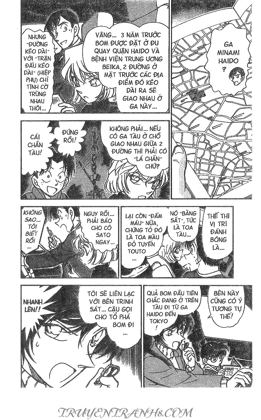 Thám Tử Conan Chapter 370 - 14