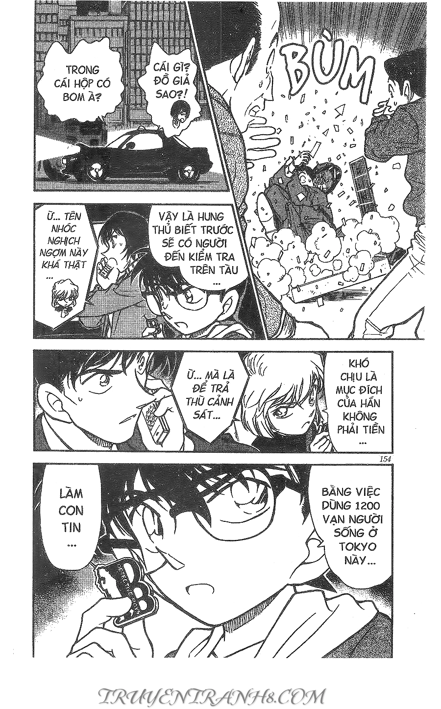 Thám Tử Conan Chapter 370 - 16