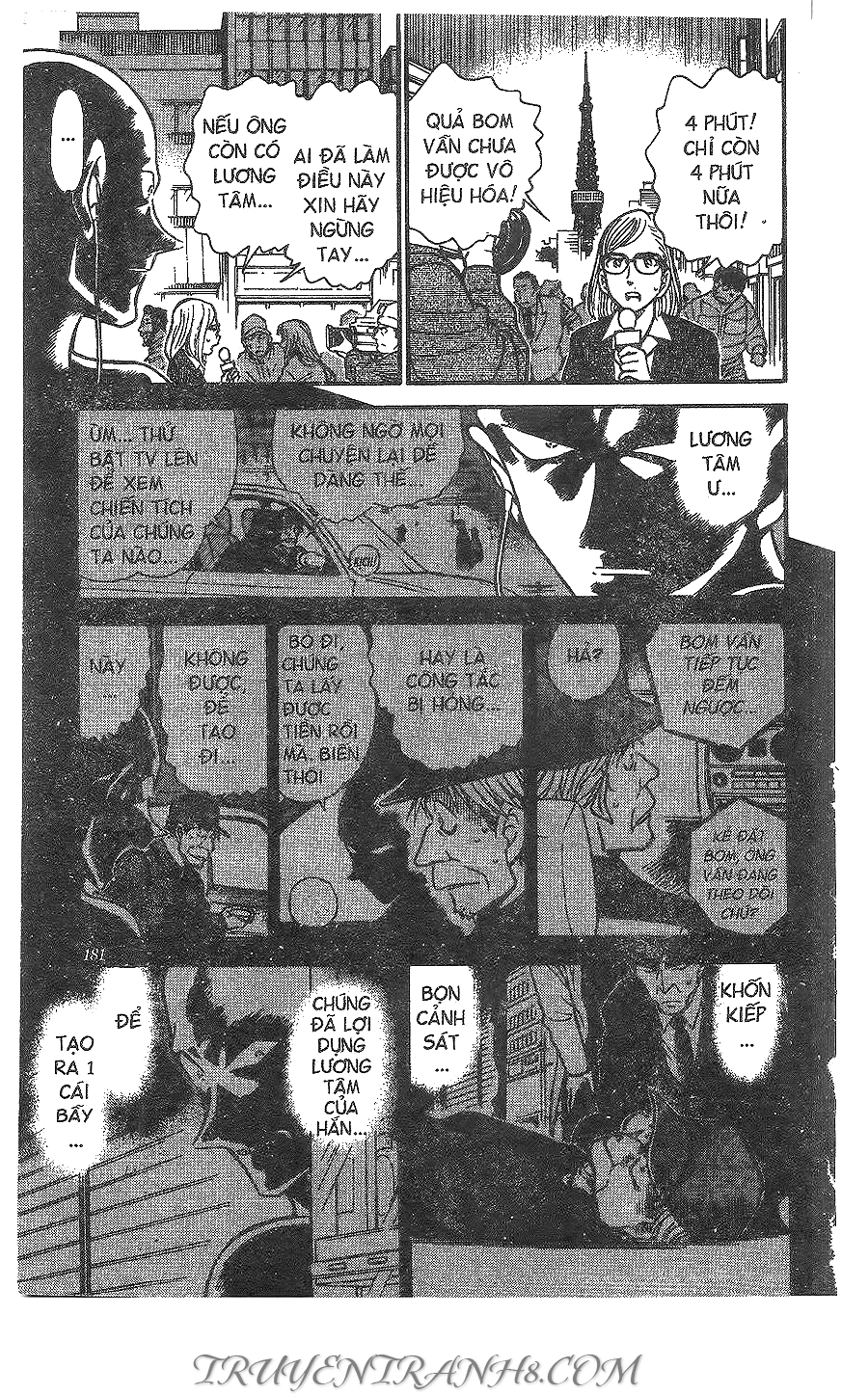 Thám Tử Conan Chapter 372 - 11