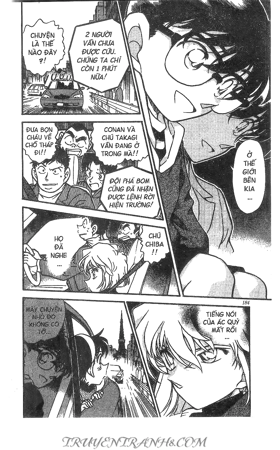 Thám Tử Conan Chapter 372 - 14